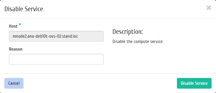 ../../../../../_images/admin_hypervisors_compute_host_disable_service.png