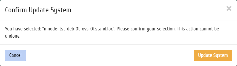 ../../../../../_images/admin_infrastructure_update_system.png