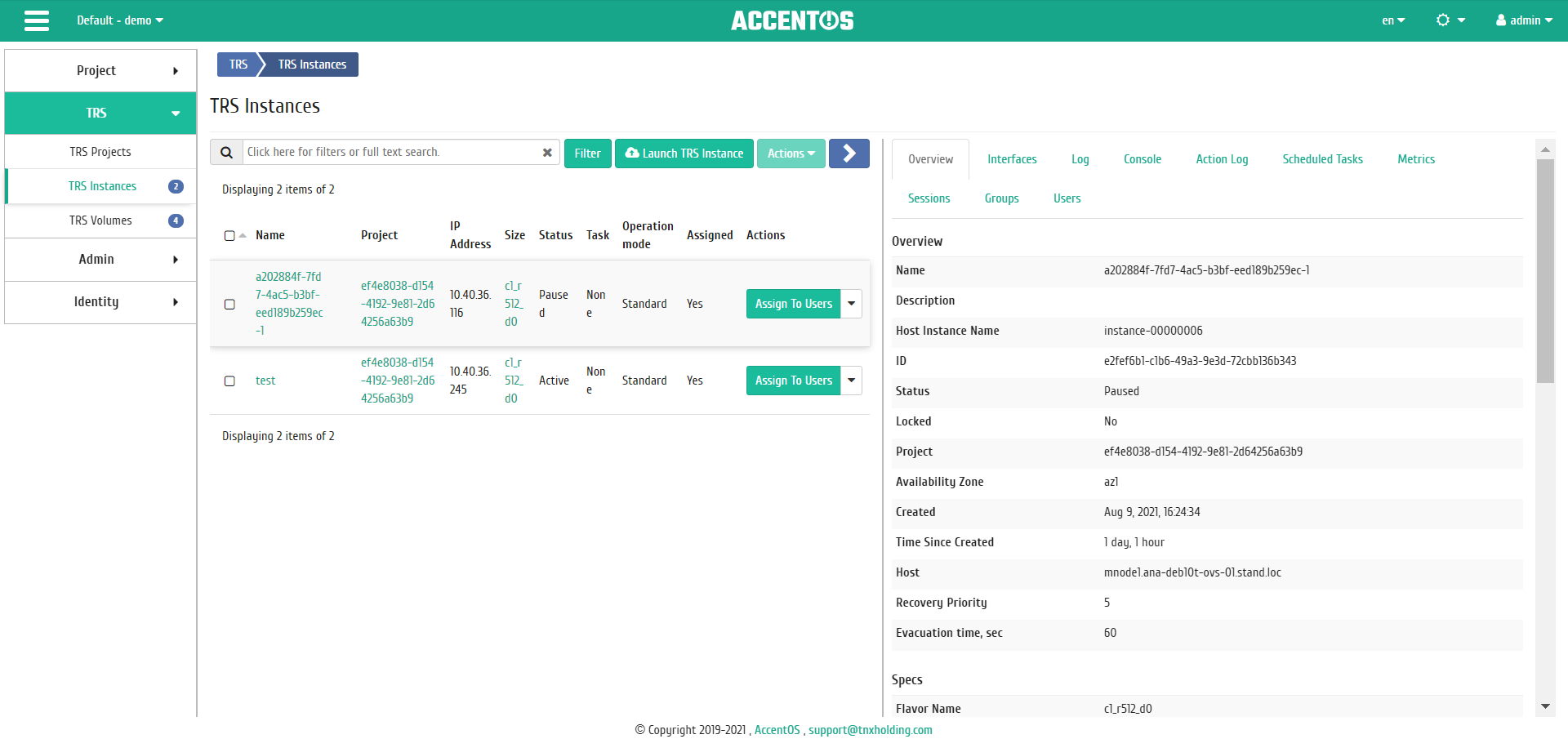 ../../../../_images/aos_trs_instances_overview.png