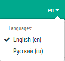 ../../../_images/change_languages_trs.png