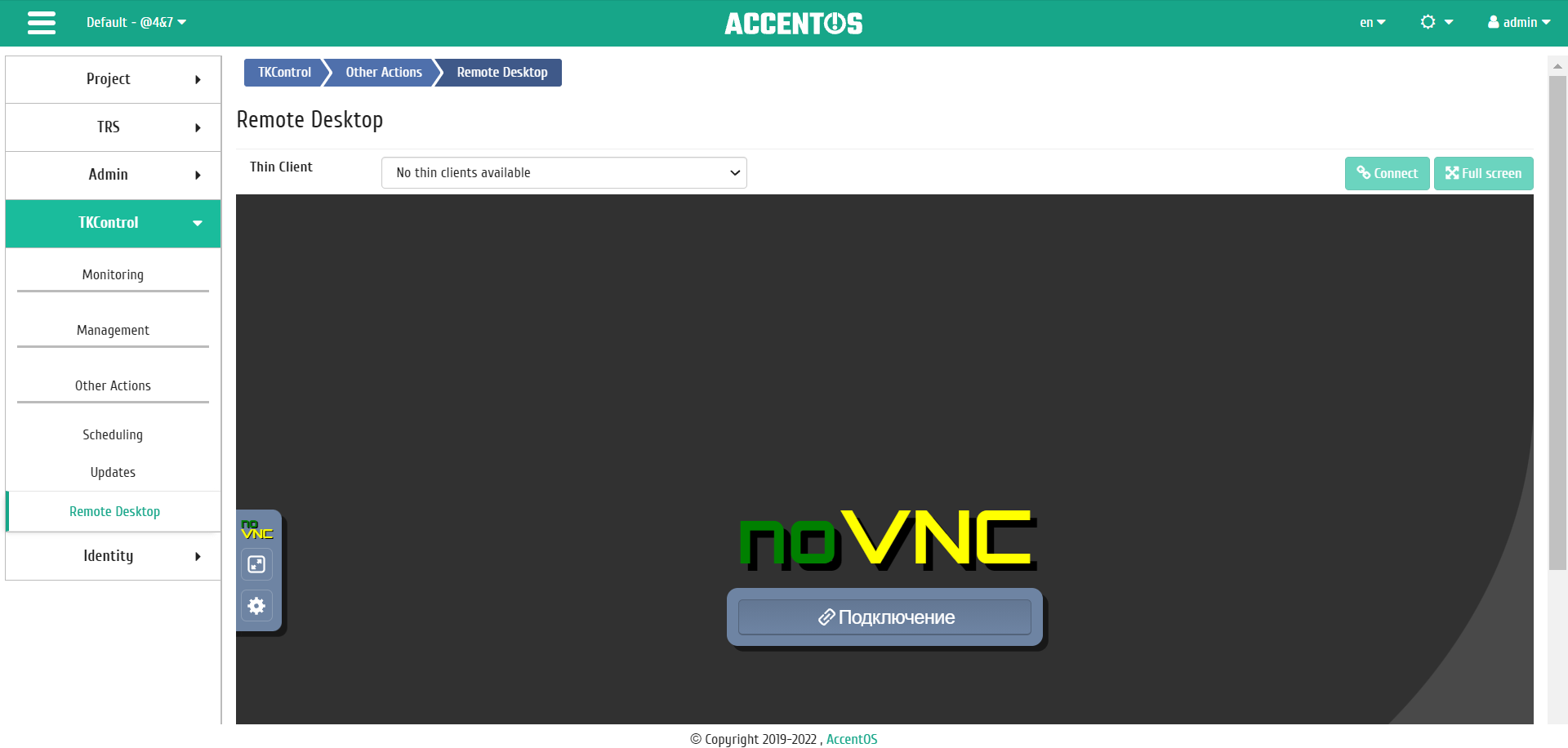 ../../../../../_images/tkcontrol_thin_client_console.png