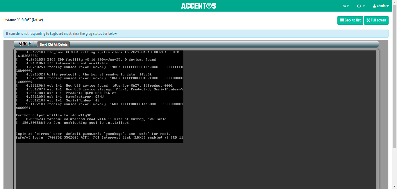 ../../../_images/trs_application_console.png