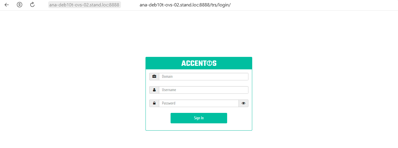 ../../../_images/trs_application_loggin.png