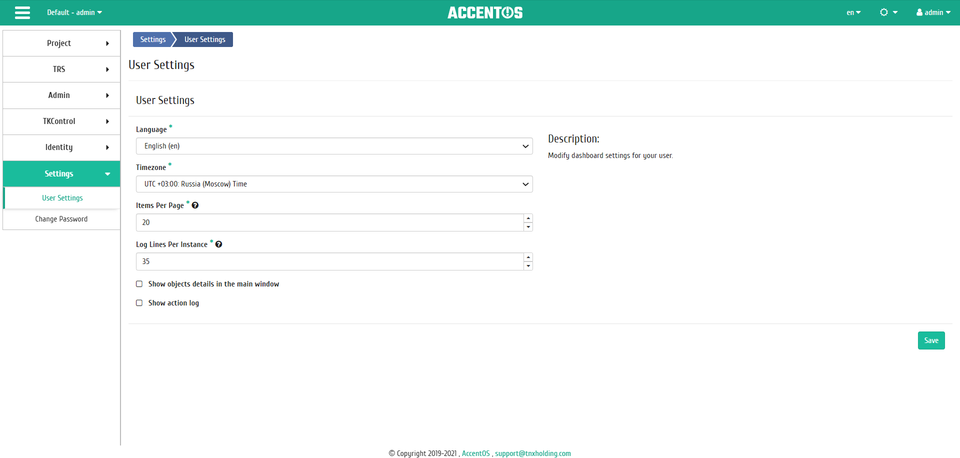 ../../../_images/user_settings.png