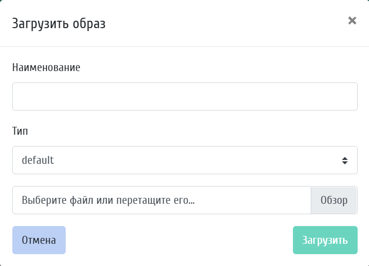 ../../../_images/applevel_load_image.png