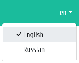 ../../../_images/change_languages2.png