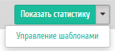 ../../../../../_images/integration_metrics_action.png