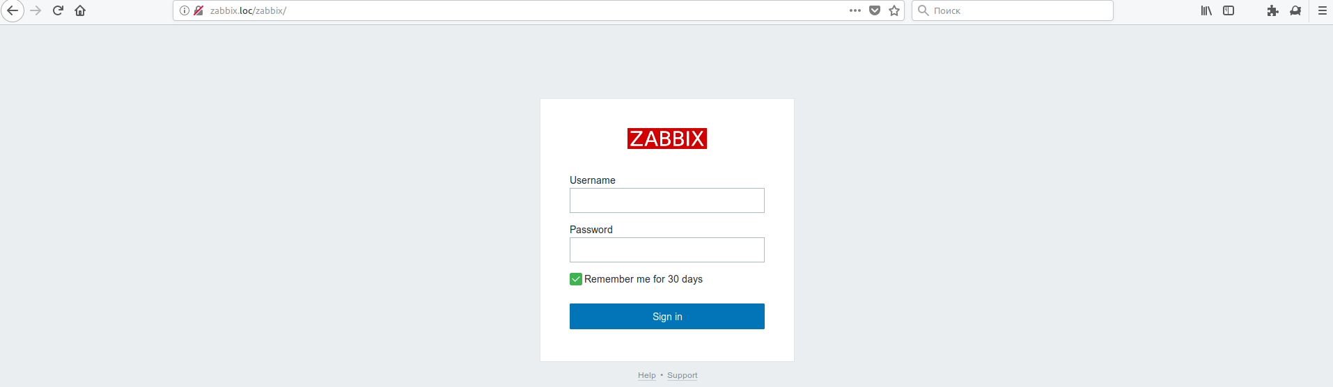 ../../_images/login1.png