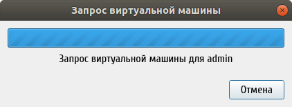 ../../../_images/rs_client_connection.png