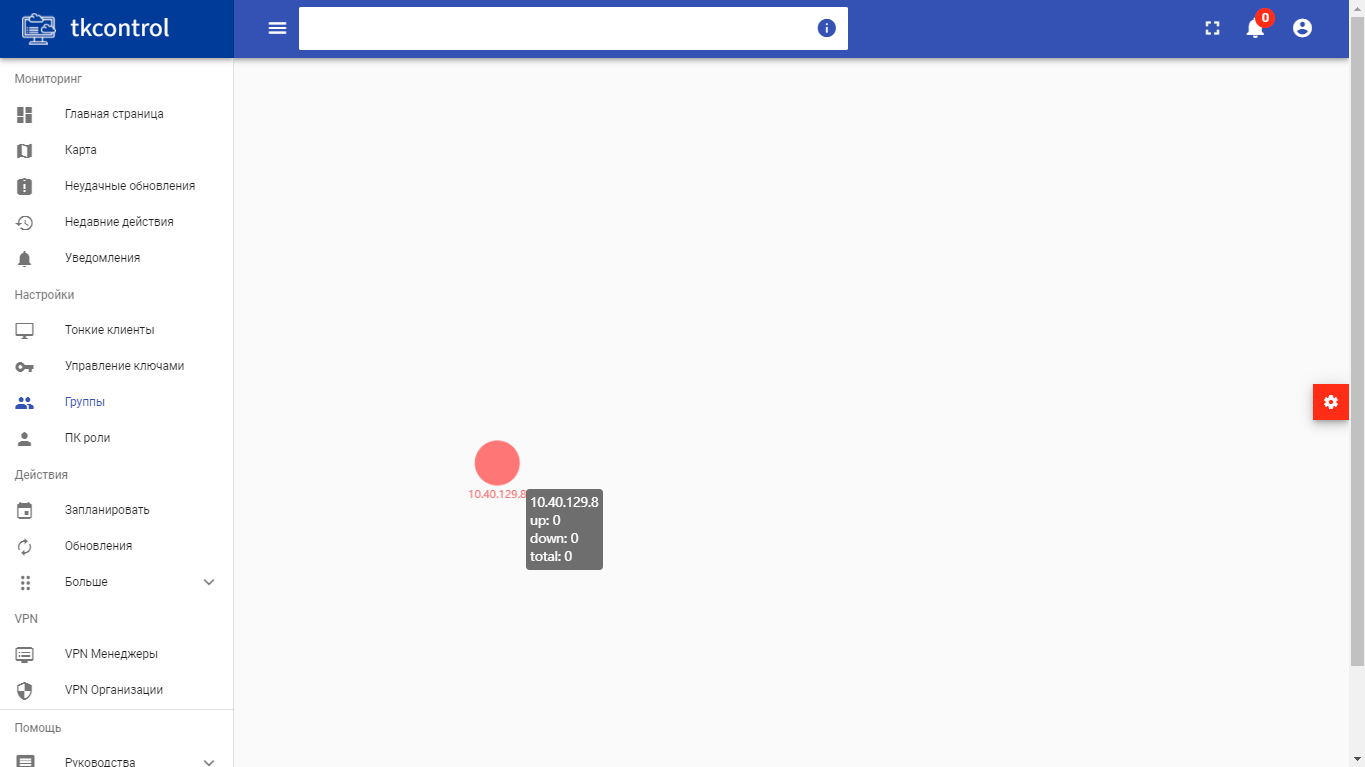../../../../../../_images/tkcontrol_graph1.png