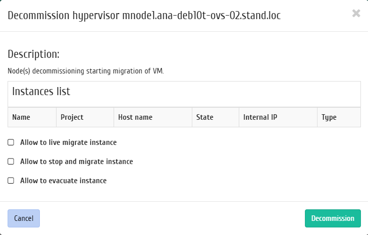 ../../../../../_images/admin_hypervisors_decommission.png